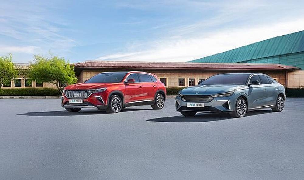 Togg Y&ouml;netim Kurulu Başkanı Fuat Tosyalı:  2025 yılında kullanıcı sayımız 88 bini aştı   2026'da da geleceğin teknolojilerini geliştirmeye devam edeceğiz